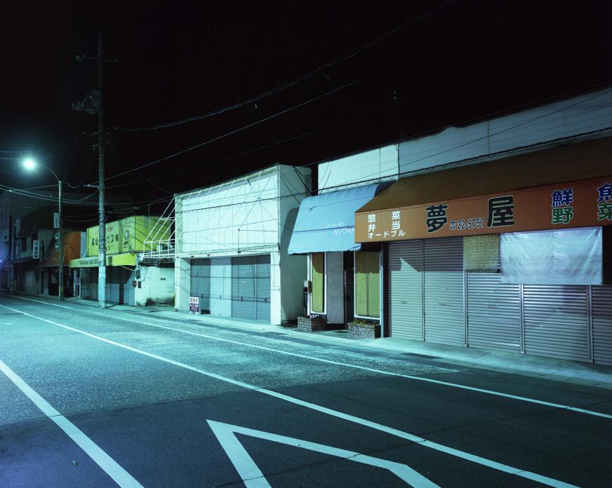 Street near Iwakuni Marine Corps Air Station, Japan. 2009